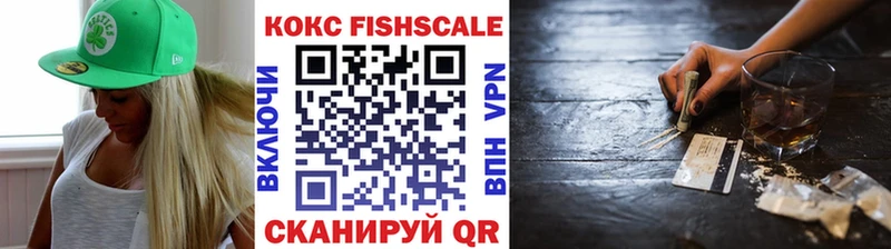 Где продают наркотики Мостовской ГАШИШ  СК  МЕТАМФЕТАМИН  КЕТАМИН  Мефедрон 