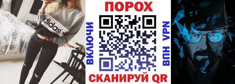 Amphetamine Розовый  Мостовской 