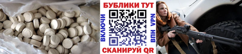 кракен ССЫЛКА  Мостовской  Экстази Philipp Plein 
