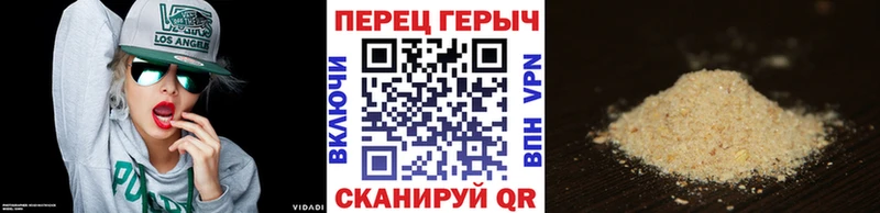 Героин Heroin Мостовской
