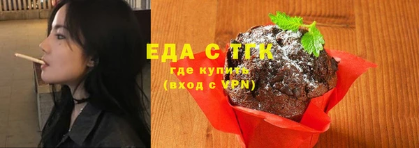 героин Армянск