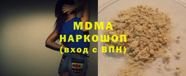 прущая мука Алексеевка