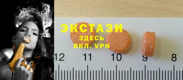 jwh Абаза
