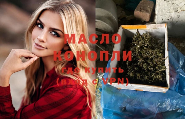 прущая мука Алексеевка