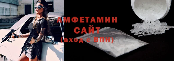 кокаин Абдулино