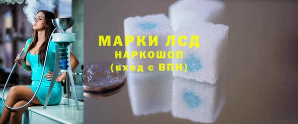 jwh Абаза