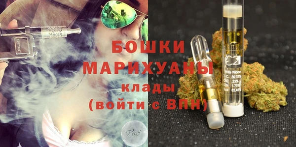 кокаин Абдулино
