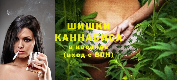 jwh Абаза