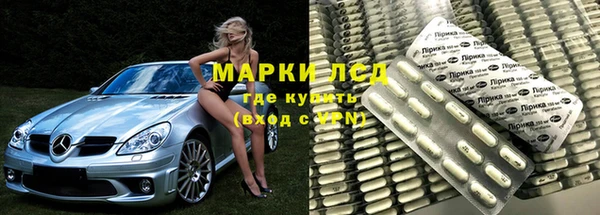 кокаин Абдулино