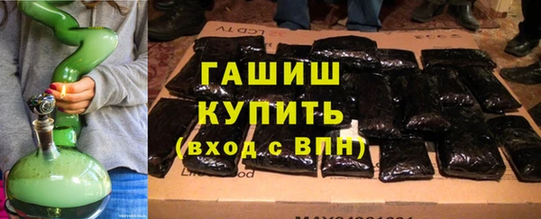 кокаин Абдулино