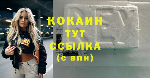 прущая мука Алексеевка
