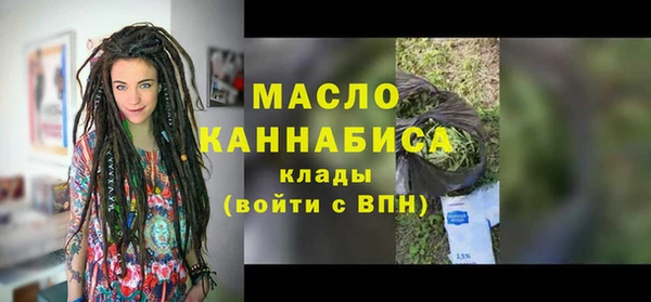 марки lsd Аркадак