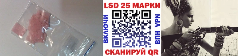 блэк спрут онион  Мостовской  LSD-25 экстази ecstasy  сколько стоит 