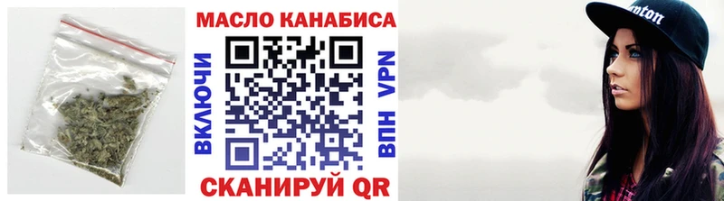 Дистиллят ТГК концентрат  Мостовской 