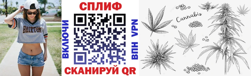 продажа наркотиков  Мостовской  мега рабочий сайт  Бошки Шишки Bruce Banner 